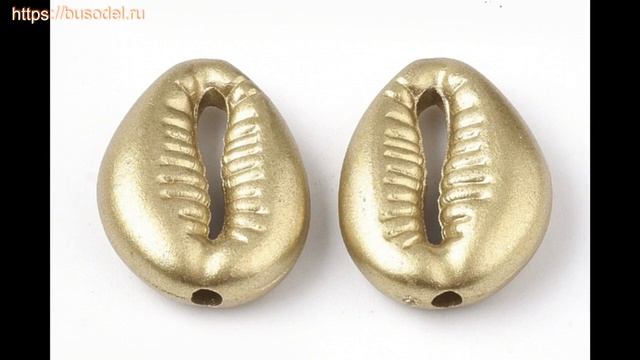Бусина акрил 17.5x13.5x5.5мм, каури, золото, 1 уп (около 35 шт/20гр) обзор и описание характеристик смотреть онлайн