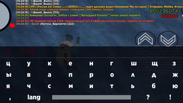 ничего личного просто бизнес смотреть онлайн