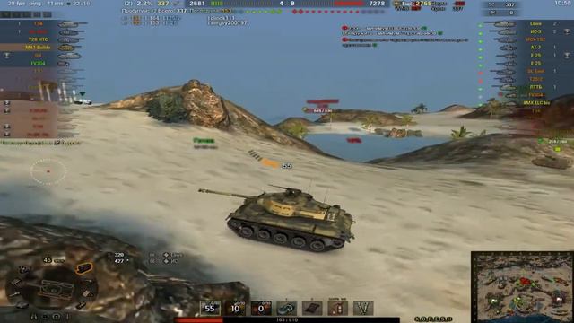Сборка модов WoT 0.9.14 (модпак WoT 9.14, моды WoT 0.9.14, набор модов WoT 0.9.14, WoT mod смотреть онлайн