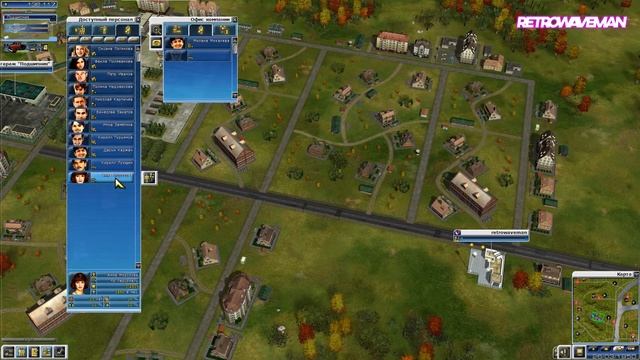 Дальнобойщики: Транспортная Компания [ИгроТрэш] смотреть онлайн