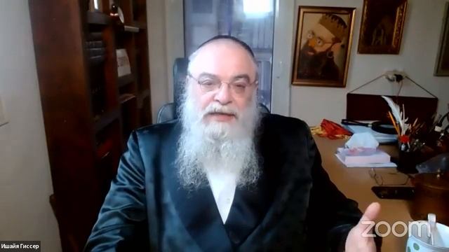 Урок № 1 по недельной главе Тазриа-Мецора "Кто на свете всех милее?". смотреть онлайн