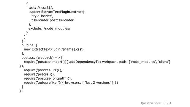 CSS : Webpack not loading css смотреть онлайн