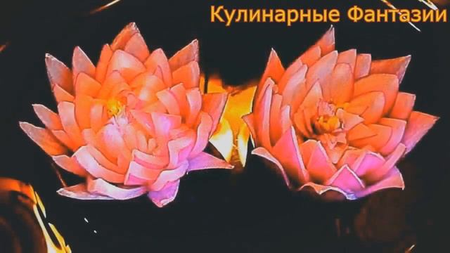 Готовим с удовольствием