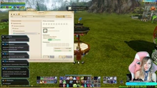 ArcheAge 8.0 HNY: РАЗЫГРЫВАЕМ ЖЕТОНЫ, СИОЛИ И ГАДАЕМ