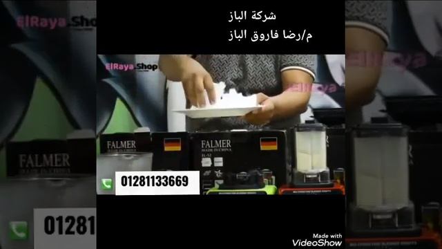 اقوي خلاط في العالم الخلاط الدبابه смотреть онлайн