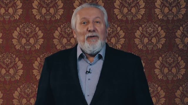 Христос воскрес! Воистину воскрес! Поздравление с праздником Сергея Ряховского смотреть онлайн