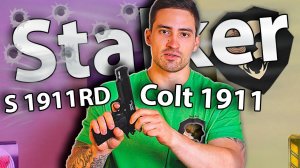 Stalker S 1911RD (Colt 1911) видео обзор