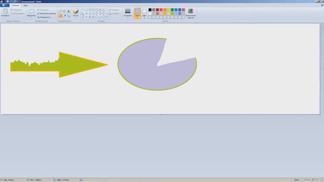 82  Какую лучше подключить медиа сеть — копия