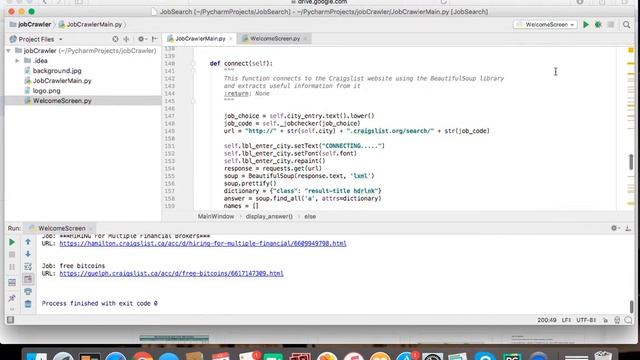 jobCrawler Demo - Python Job Search Software смотреть онлайн