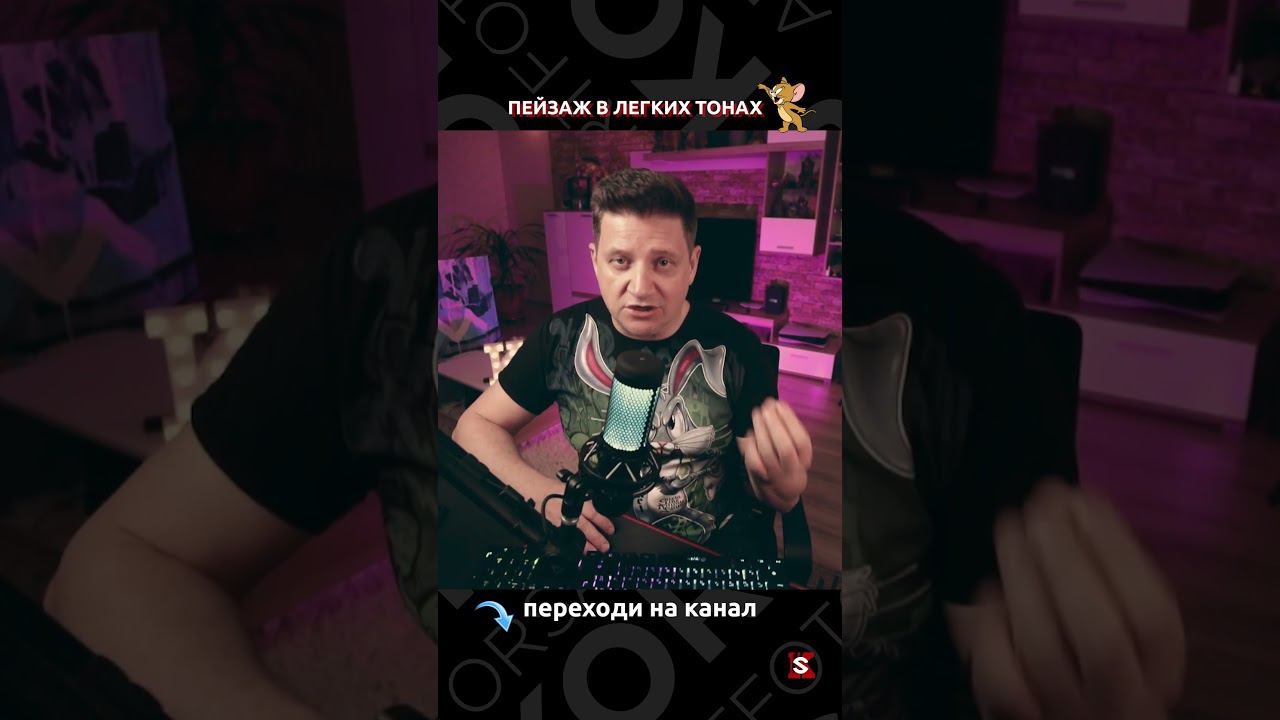Обработка Пейзажа в Lightroom смотреть онлайн