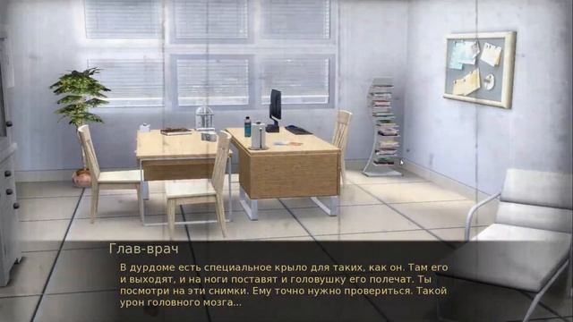 Memories Never Die женское прохождение#1 смотреть онлайн