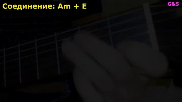 Самый эффективный способ как научиться быстро переставлять аккорды смотреть онлайн