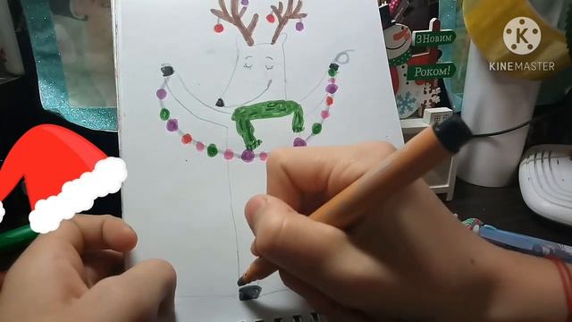 Рисую олинёнка и показую свои новогодние рисунки смотреть онлайн