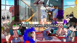 Реакция бсд на страшилки « Забытая камера» и «Тварь приходит ночью в деревню»