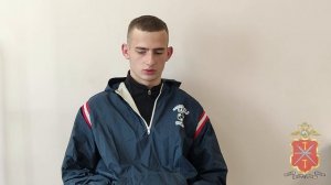 В Туле полицейские задержали курьера, работающего на мошенников