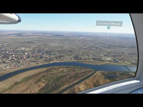 (PC) Microsoft Flight Simulator 2020 Казахстан Кызылорда смотреть онлайн