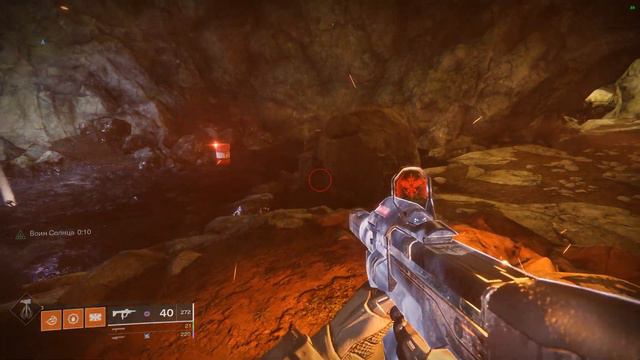 Destiny 2 Новый экзот на титана "Колыбель феникса" Чем хорош? смотреть онлайн