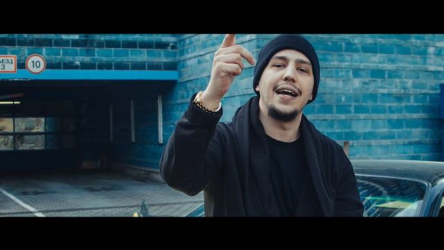 Гурмэ & Нагваль & Сrash aka С4 "Я Не Буду" (prod. by PSCHD) смотреть онлайн