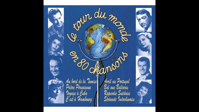 Yvette Giraud - Sayonara смотреть онлайн