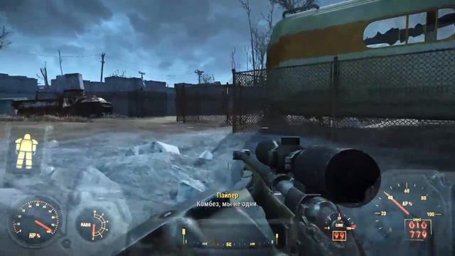 Fallout 4 вышел погулять смотреть онлайн