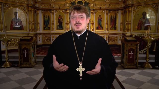 Что такое благословение? смотреть онлайн