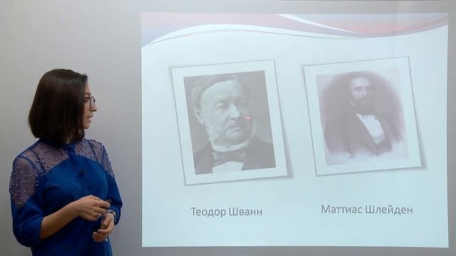 Mentalaba. Biologiya - Gulchexra Hasanova. (1- Dars) смотреть онлайн