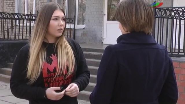 Берём пример с Марьяны Наумовой. смотреть онлайн