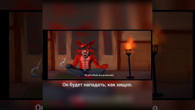 🥺❤️Ностальгия хлыщет.[Кат-сцена Фокси и Ферод][Фнаф 7 UCN][Ultimate Custom Night] смотреть онлайн