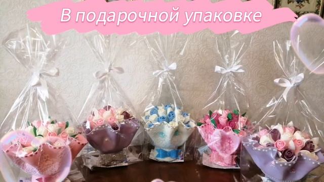 Идеи подарков на выпускной смотреть онлайн