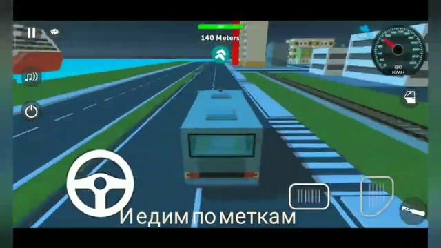 Как заработать монеты и кристаллы без платно ? | Simple sandbox 2 | MR.Zhorik смотреть онлайн