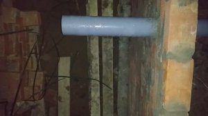 Конденсат в подвале.