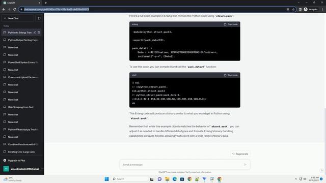 Translate Python struct pack to erlang смотреть онлайн