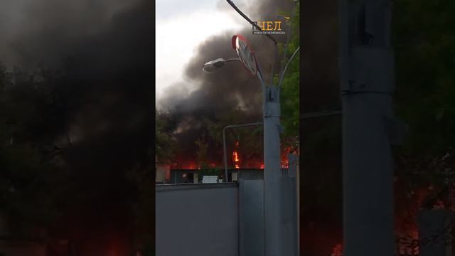 Пожар на Кожзаводской смотреть онлайн