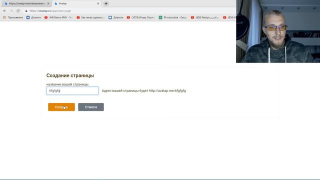Микросервисы на JavaScript