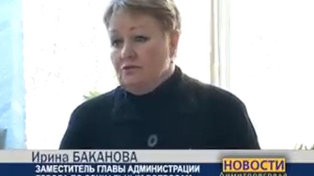 Здоровье детей - забота родителей смотреть онлайн