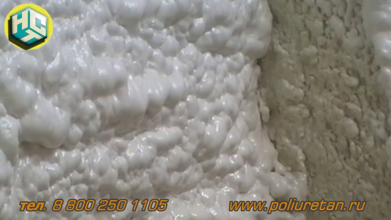 Бытовая установка для Напыление Пенополиуретана, НСТ смотреть онлайн