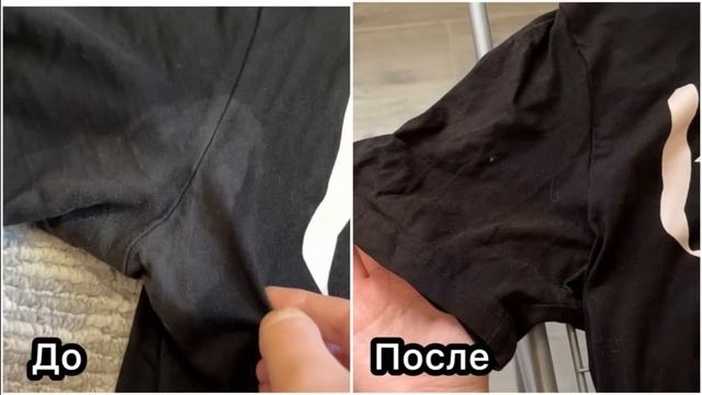 Светофор СРОЧНО?КУПИЛА 8 Вернулась за 20 ? Новинки Обзор Май 2023 смотреть онлайн