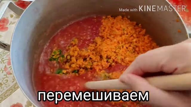 Домашний стол для всех 