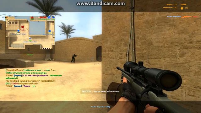 контр страйк 2 смотреть онлайн