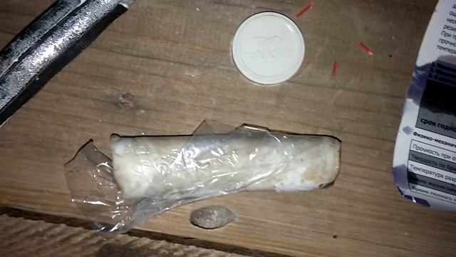 Ремонт глушителя (за 100 рублей) смотреть онлайн