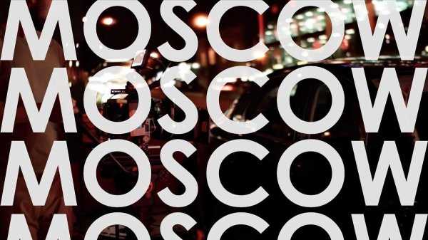 PLAY Production в Москве!