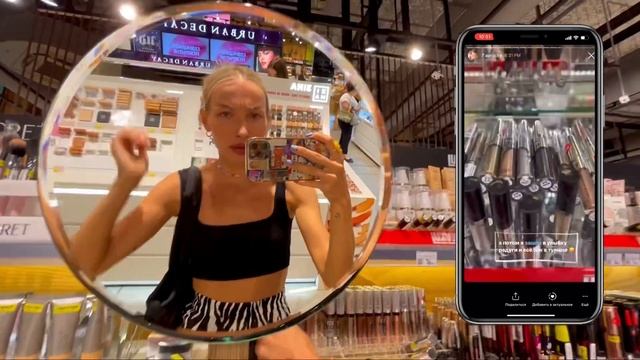 Я ТАК БОЛЬШЕ НЕ МОГУ | УХОЖУ В ДРУГУЮ СФЕРУ смотреть онлайн