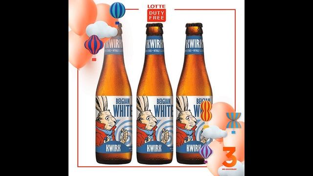 KWIRK WHITE BOT 33CL X3 смотреть онлайн