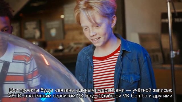 Mail.ru Group переименовали в VK Group. И слегка обновили логотип смотреть онлайн