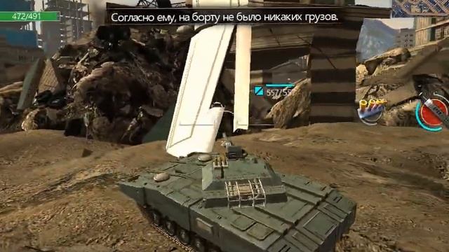 Обзор и Прохождение Первый Взгляд Infinite Tanks 2017 С Реальной Физикой смотреть онлайн