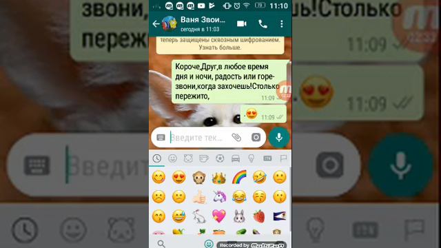 Пранк песни неудолся ! смотреть онлайн