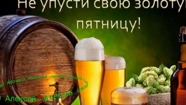 Реки моря протоки. смотреть онлайн