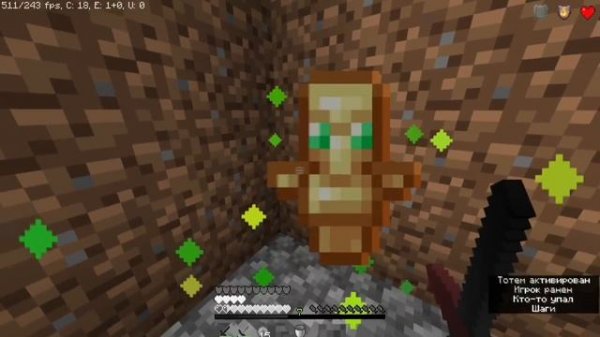 топ 5 РП для пвп [1.16.5-1.20.1]