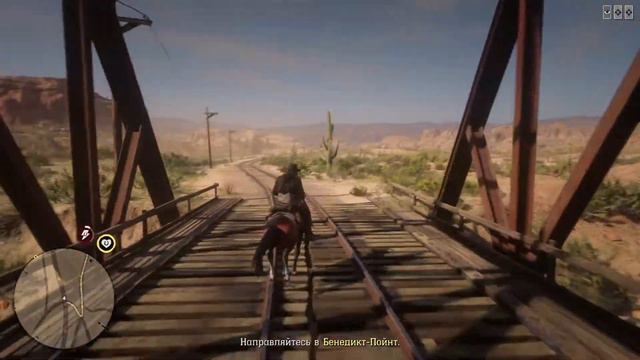 Red Dead Redemption 2 Охота за головами Юджин Келли смотреть онлайн