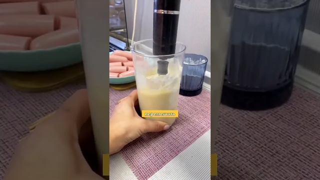 Кулинарный мастер-класс с Евой